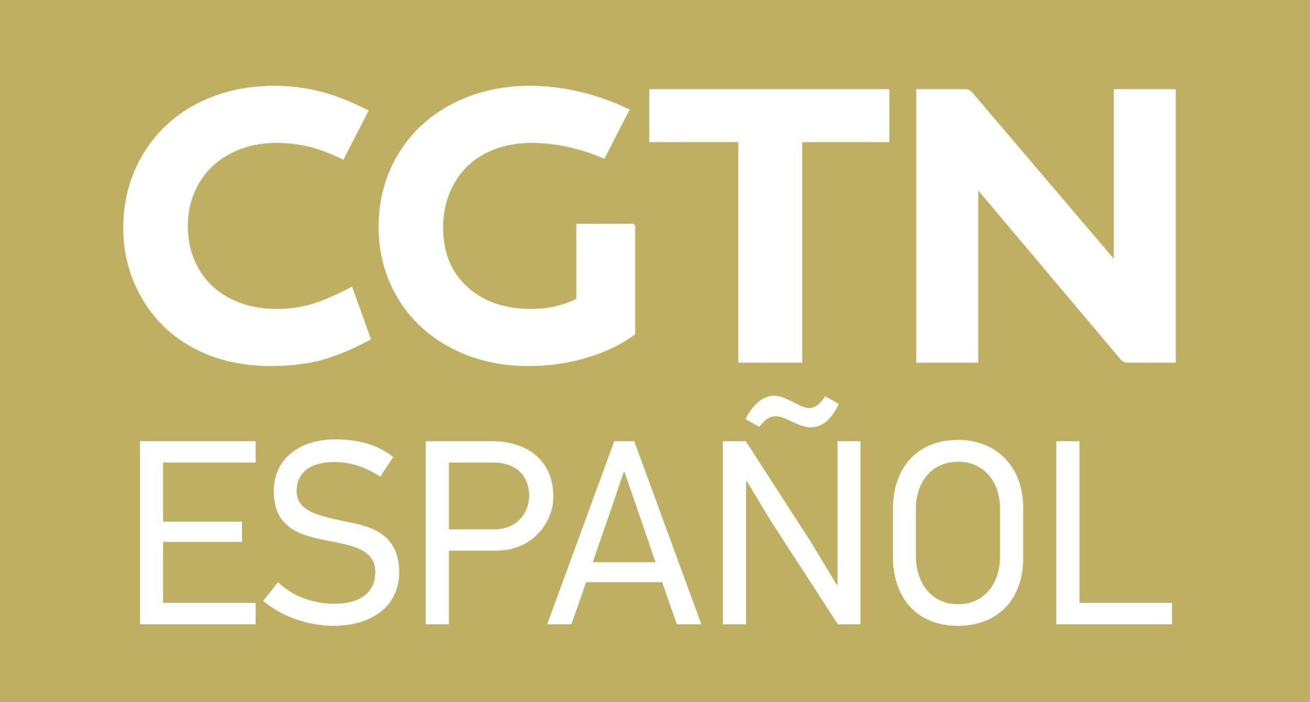 CGTN Español